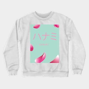 Hanami Mint Crewneck Sweatshirt